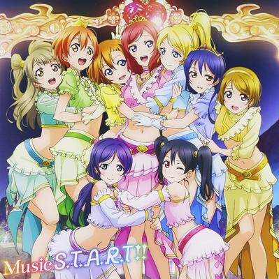 CD M'S - Music S.T.A.R.T!! LACM14155 Japan Pop Used