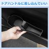 Cartist Toyota Alphard Vellfire 40 Series Door Cup TPE Alphard Vellfire 4th Generation Shock Front Door Drink Storage Custom Storage Car Parts Holder,