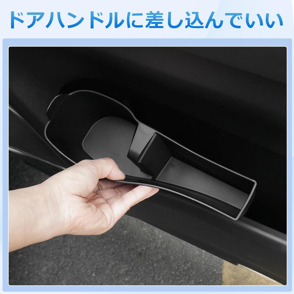 Cartist Toyota Alphard Vellfire 40 Series Door Cup TPE Alphard Vellfire 4th Generation Shock Front Door Drink Storage Custom Storage Car Parts Holder,