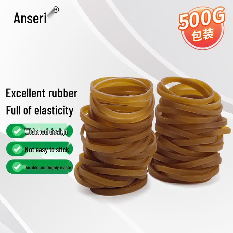 Ansell High-Elastic Thick Yellow Rubber Bands, 500g