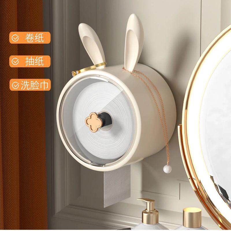 Creative Rabbit Punch Storage Box Free Tissue Dispenser Wall Mounted Household Toilet Paper Holder Bathroom Face Towel Box