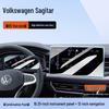 Sagitar Center Screen Protector: 25 Tempered Film Models for Volkswagen Navigation Interior.