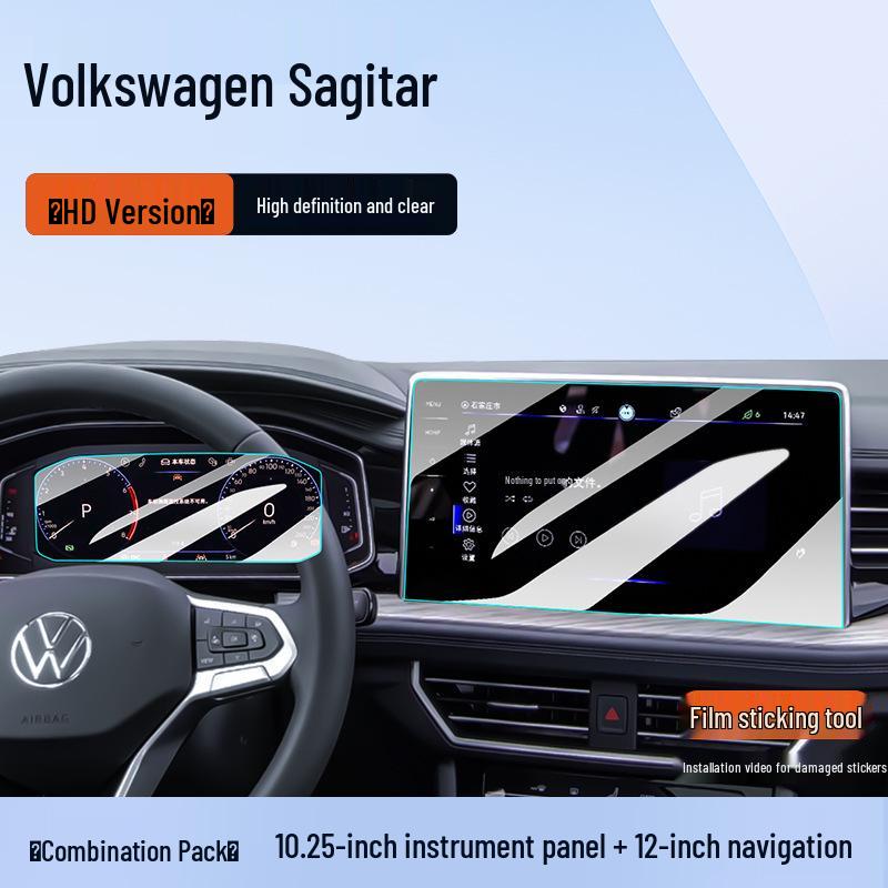 Sagitar Center Screen Protector: 25 Tempered Film Models for Volkswagen Navigation Interior.