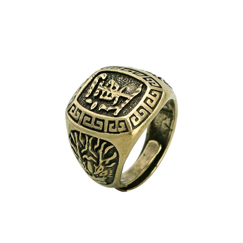 Brass Lucky Rings Accessories Adjustable Ring Copper Gifts Sculptures Statuette