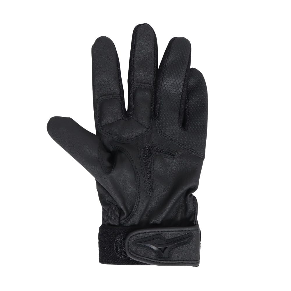 MIZUNO Defensive Gloves High School Baseball Rules JL Black x Black Baseball/Softball Jr. Left-Handed, Compliant, 1EJEY320, Size,