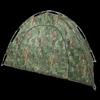 Jingong Single Person Outdoor Camping Tent
