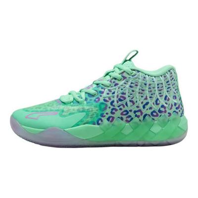 MB.01 Alien Safari Men Sneakers Green Green-Glimmer Pure-Magenta 311401-01