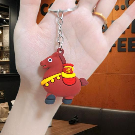 Yousheng 5/10 Stück Jahr des Pferdes 2026 Schlüsselanhänger-Set Chinesisches Tierkreiszeichen Glücksbringer Glückverheißungsvolle Kulturelle Bedeutung Schlüsselanhänger