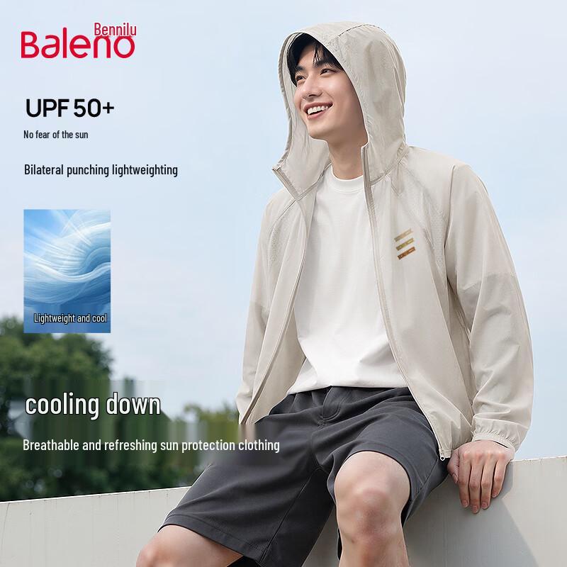 Baleno Men s UPF 50+ Lightweight Hooded Sun Protection Jacket L
