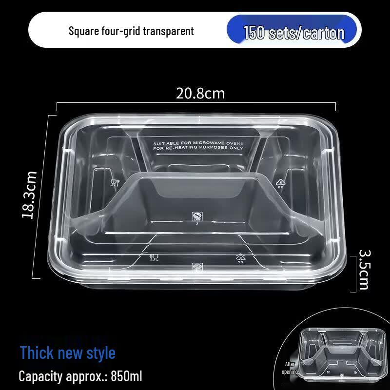 Deshangyuan 4-Compartment Disposable Paper Lunch Boxes