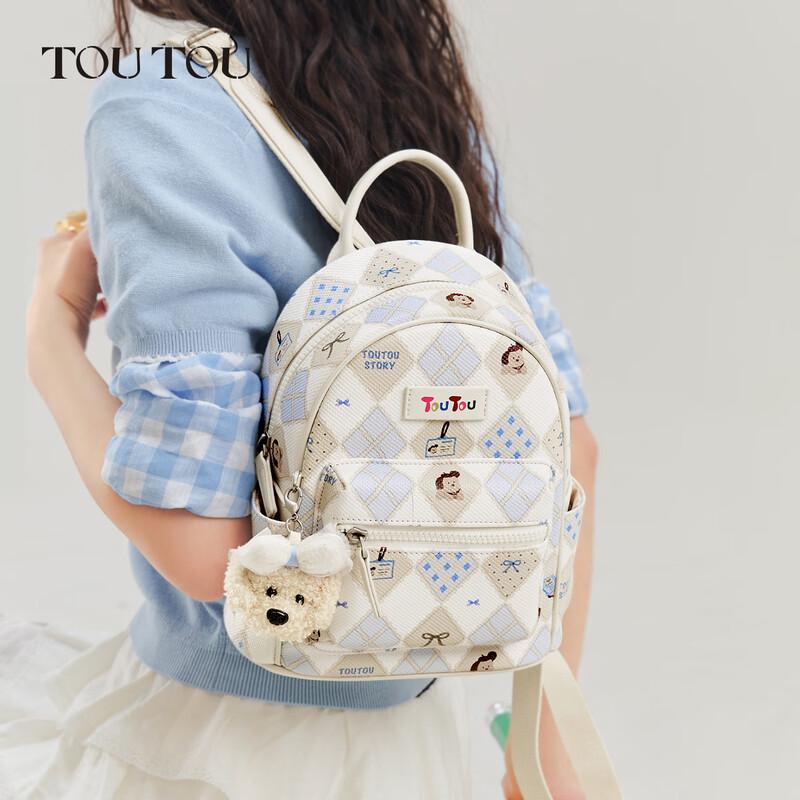 Toutou Women s Dog Design Commuter Backpack New Year Gift