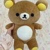 30Cm Rilakkuma Plush Toy Japanese Style Classic Brown Bear Stuffed Animal Soft Cuddly Doll For Gifts Birthday Gift Fans