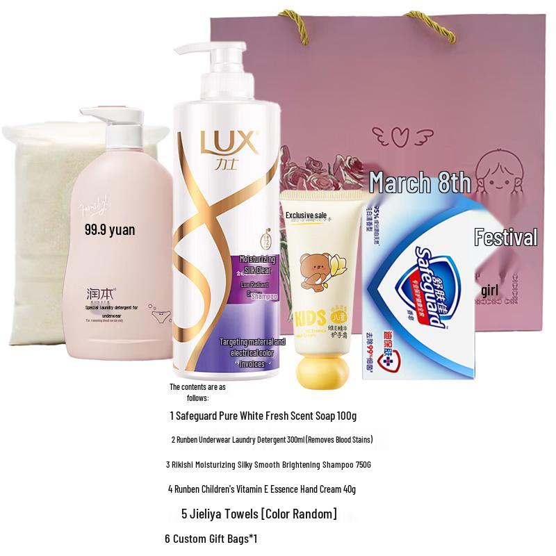 LUX Personal Care Essentials Gift Set
