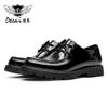 Desai Casual Leather Shoes Men'S Glossy Patent Leather Business Dress Men'S Shoes Platform Round Head British Style Derby Shoes Men