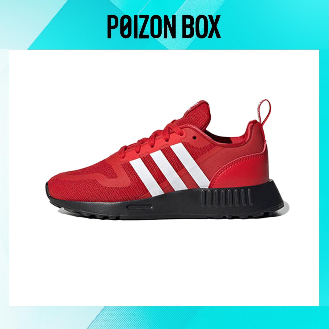 

кроссовки adidas originals Multix C Running Shoes Red (BP) GW5544