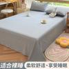 Simple Stripe Bed Sheet Single/Double 3Pcs Bedding Set For Home Dorm