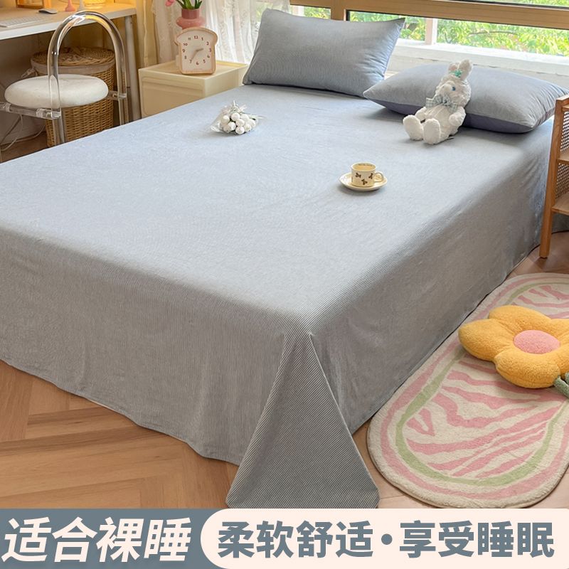 Simple Stripe Bed Sheet Single/Double 3Pcs Bedding Set For Home Dorm