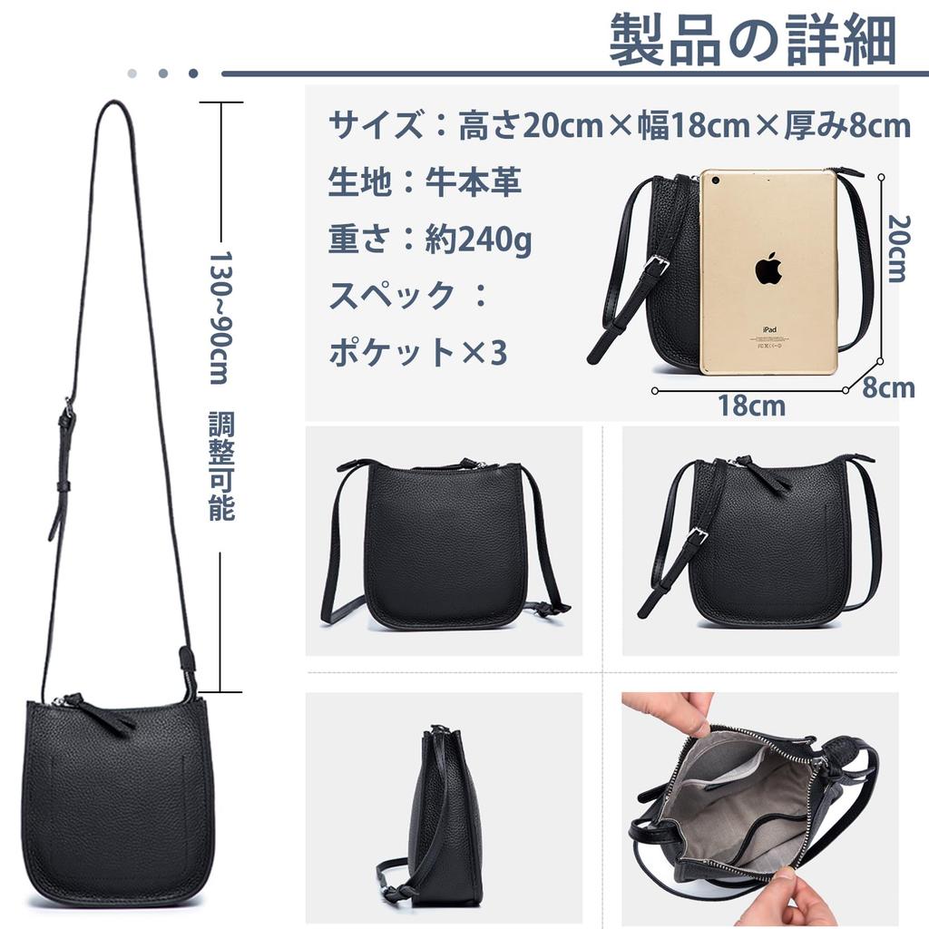 Shoulder Bag for Smartphone Genuine Wallet Shoulder Smartphone Shoulder Perfect Gift for Women [Bearneko] Women, Pouch, Leather, Bag, Small,