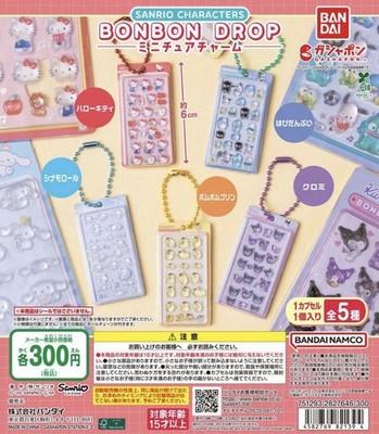 Sanrio Bonbon Drop Stickers Miniature Charm Complete Set 5 Gacha Capcel Toy