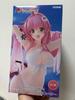 To LOVE Lala Satalin Devil Rook Figure (Unopened)