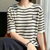 Navava Women KniTTed T shirT wiTh Embroidery poinT 5 poinT Sleeve Nk3721
