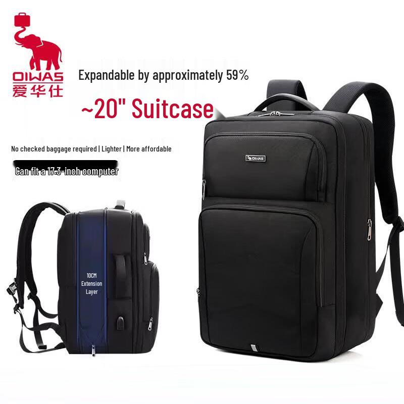 OIWAS Mobile Office & Travel Laptop Backpack