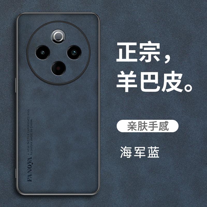 Applicable To Vivoy111pro + Mobile Phone Case Vivoy111pro New Protective Case Y111 All-inclusive Anti-drop New