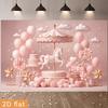 2D Flat-print Background Cloth Party Background Cloth with a Theme of Rotating Wheels Pink Balloons Heart-shaped Decorations