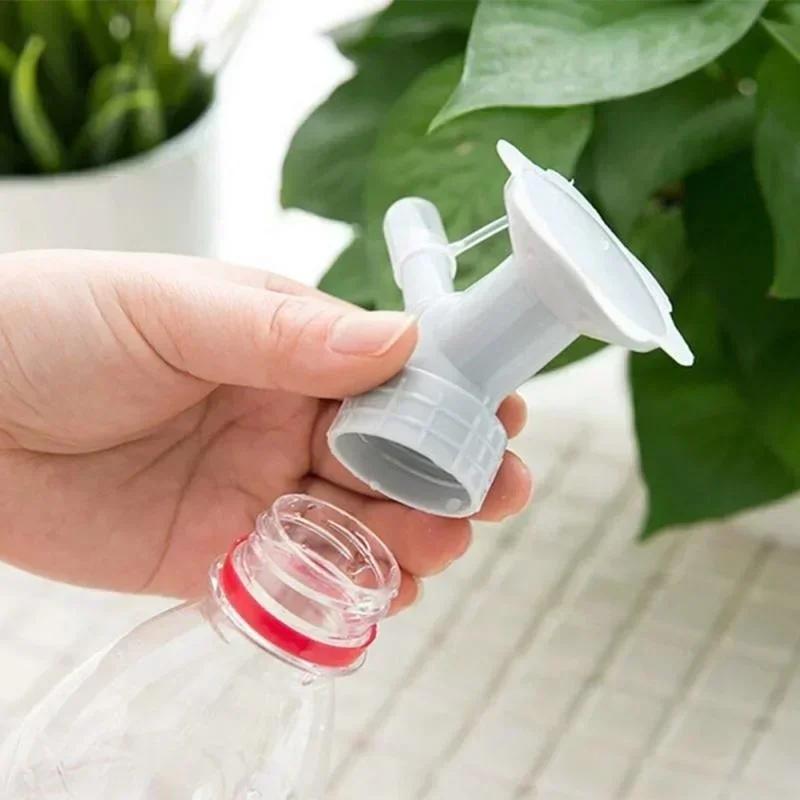 Household Convenience Tools 2 in 1 Plastic Sprinkler Nozzle Garden Shower Head Tool Flower Waterers Bottle Cans Sprinkler Nozzle