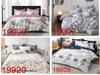 Flannel bedding 200x220 + 2 pillowcases 70x80 with zipper, warm, waves, circles
