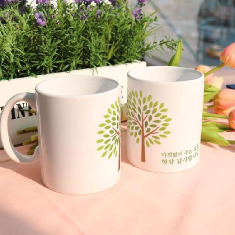 ad654-Design Mug 2p-You who give generously