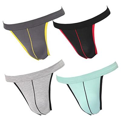 MOMONGA Cool Thin Fundoshi Pants, 4-Piece Set, Men's Bikini Briefs, High-Leg Bikini, Front Closure, Solid Color, J1-46 (Colors B and L)