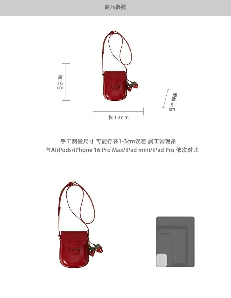 Nanfeng Versatile Trendy Strawberry Mobile Phone Bag Girl 2025 New Trendy Girl Super Hot Exquisite Red Crossbody Bag Girl