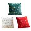 Holiday Cushion Cover, Plush Faux Furs 18 X 18Inch Christmas Throw Pillow Cover with Gold Sequins Pattern for Sofa, Bed, and Window Seat Decors