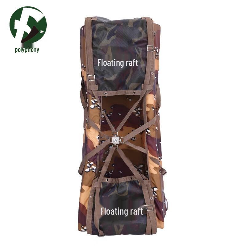 Multi-purpose Sea Training Floating Raft