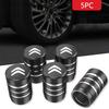 5Pcs Metal Alloy Car Wheel Tire Valve Stem Caps For Citroen C4 C3 C5 C1 C2 Berlingo C-Elysee C4-Picasso C4-Aircross Accessories alr123