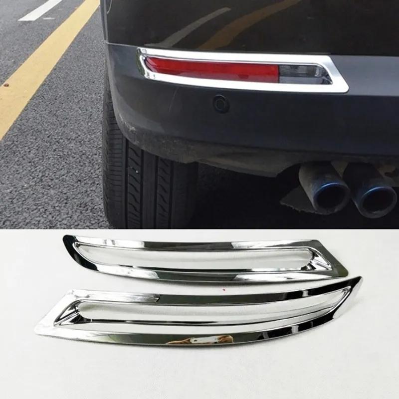For Volkswagen VW Tiguan 2010 2011 2012 2013 - 2015 ABS Chrome Rear Foglight Cover Fog Light Frame Trims Car Styling Accessories
