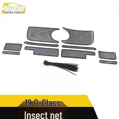 19 G-Class Insect-Proof Net Sequin Radiator Protection Panel for Cars