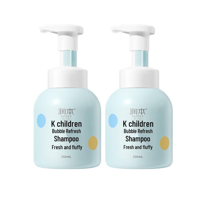 

RUNBEN Kids Refreshing Bubble Shampoo