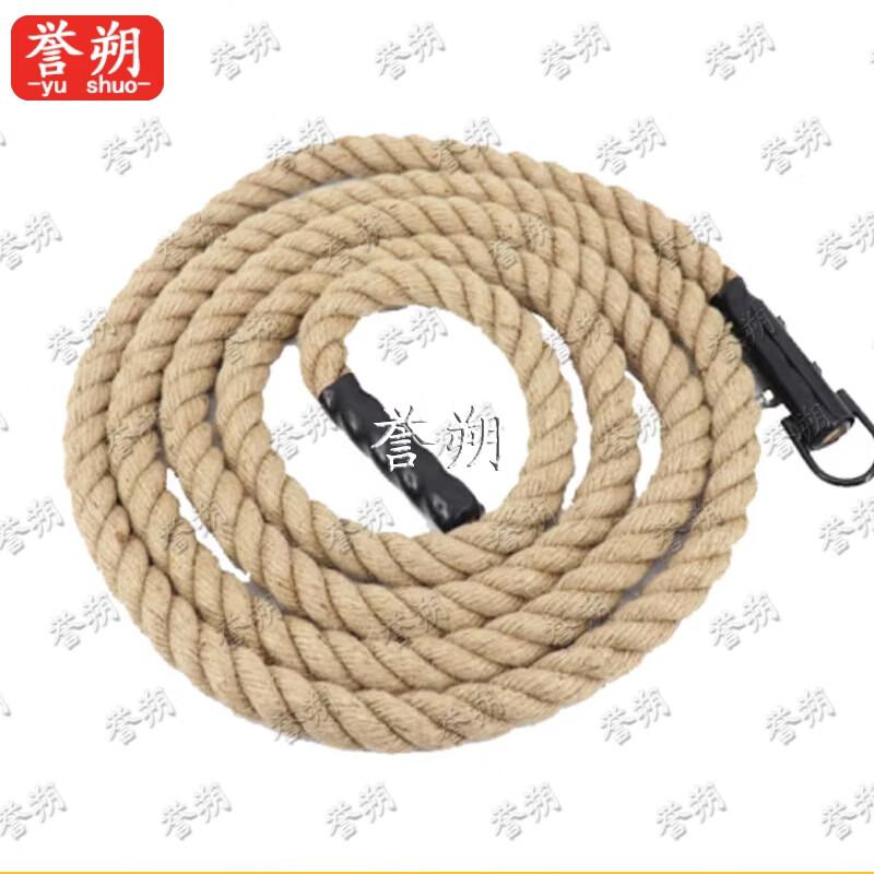 Yushuo Climbing & Training Hemp Rope