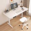 Height-adjustable Desk Standing Desk Motion Desk Smart Computer Desk Study Desk Learning Game Office Thread Computer De