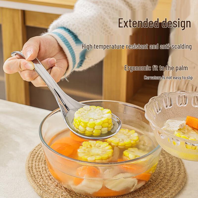 Stainless Steel Chinese Serving Spoon