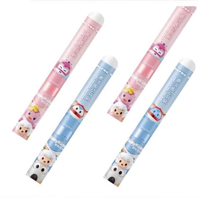 Shuke B15 Kids Electric Toothbrush & Oral Care Set