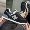 New Sports Shoes Women's Spring and Autumn Cool Running Shoes Men's Shoes Nb Summer Breathable N