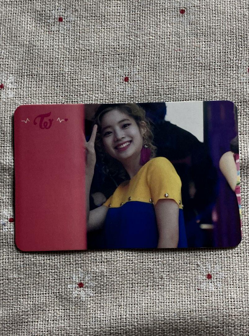 

[USED] TWICE Dahyun Bonus SIGNAL Pre-recorded Sanok Trading Card