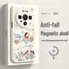 Crayon Shin-chan Magnetische Flüssigsilikon-Handyhülle für Huawei Mate 80/80 Pro