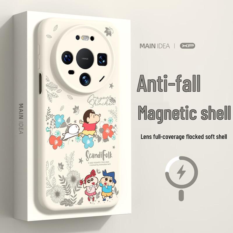 Crayon Shin-chan Magnetic Liquid Silicone Phone Case for Huawei Mate 80/80 Pro Mate 80/80 Pro