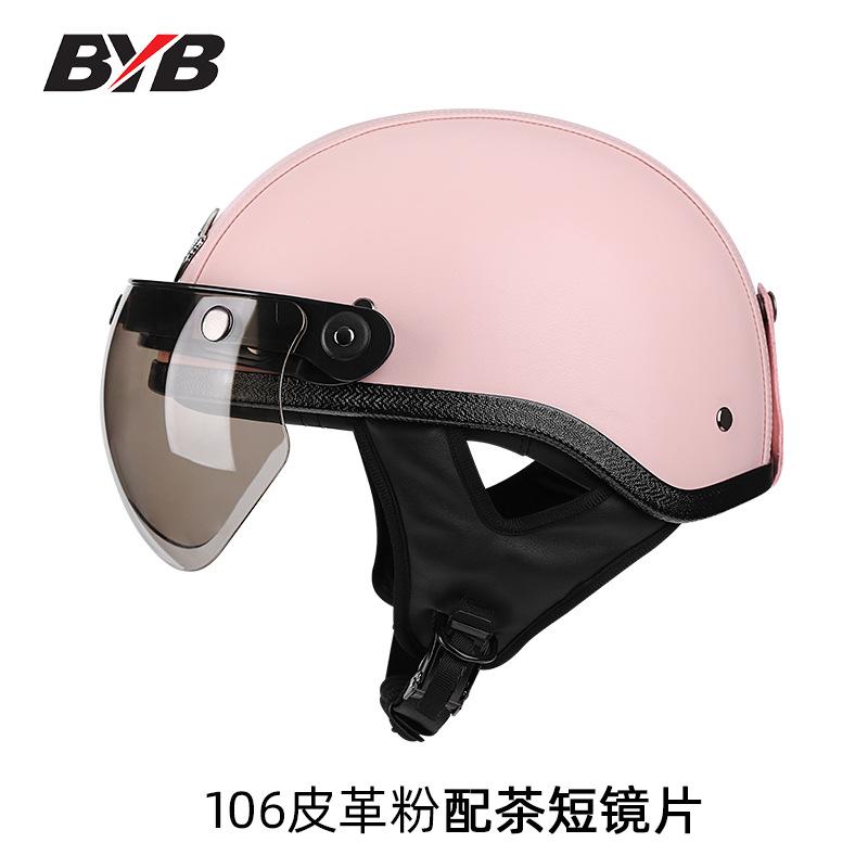 Customizable Retro Half Helmet for Motorcycle & Electric Bike MLXL Size Cross-Border Hot-Selling Prince Cruiser