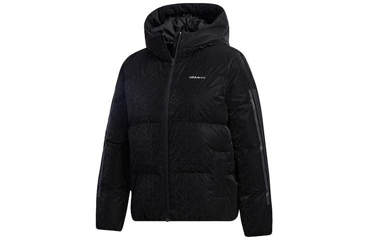 Adidas Neo Athleisure Down Jacket Women s Black GJ8820 L