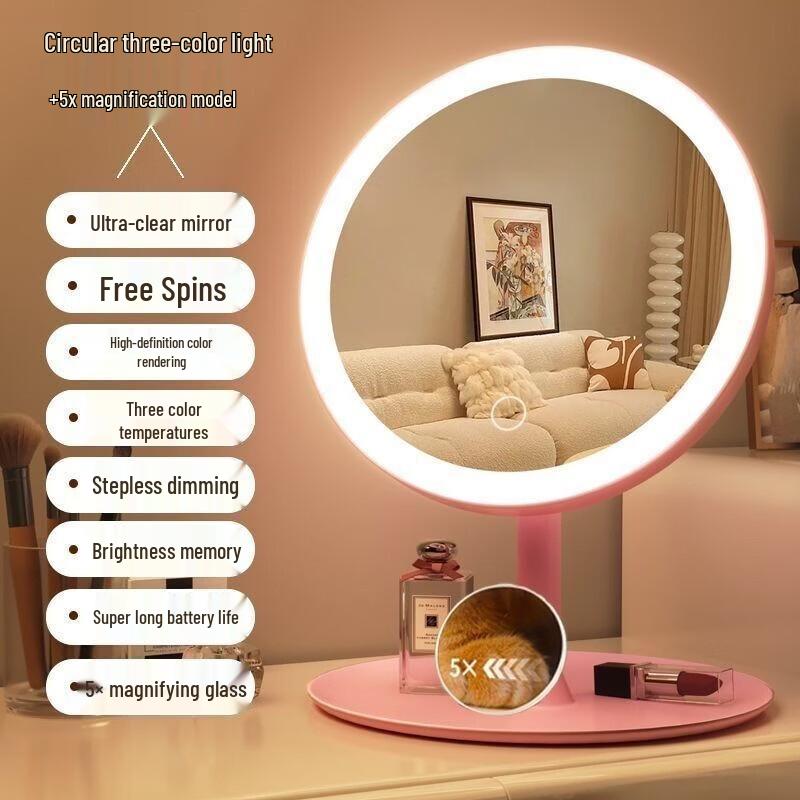 Desktop Smart LED Makeup Mirror